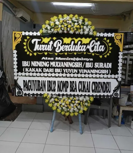 Papan Bunga Duka Buniara Tanjungsiang