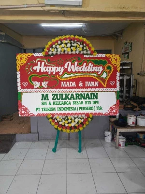 Papan Bunga di Buniara Tanjungsiang