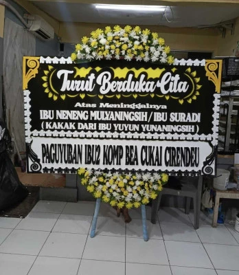 Papan Bunga di Buniara Tanjungsiang